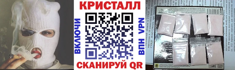 что такое   Мыски  мориарти формула  Амфетамин Premium 