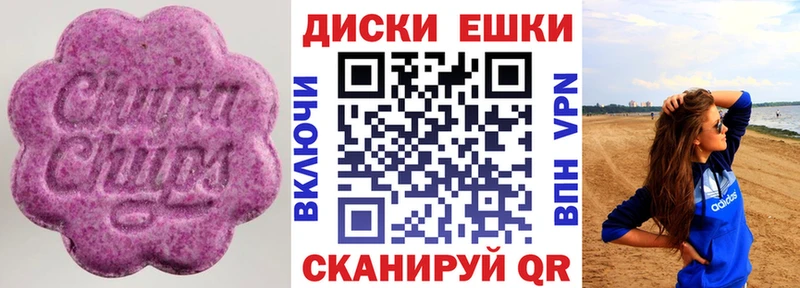 купить наркотики сайты  Мыски  ЭКСТАЗИ Дубай 