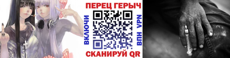 MEGA как зайти  Мыски  Героин Heroin  купить наркотик 
