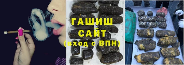 гидропоника Богданович