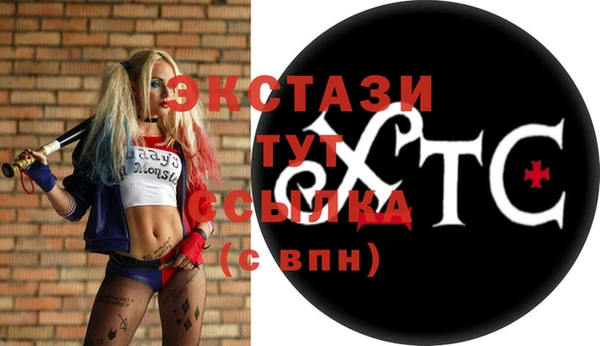 прущие крисы Белоозёрский