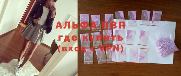 бутик Богородск