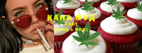 гидропоника Богданович