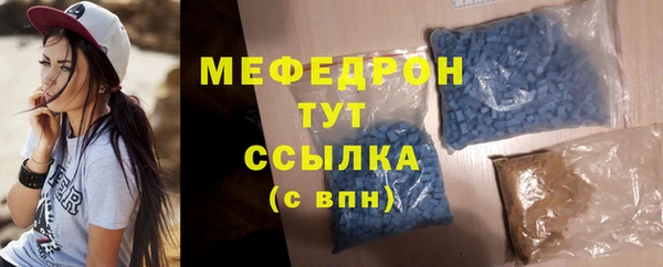 прущие крисы Гусев