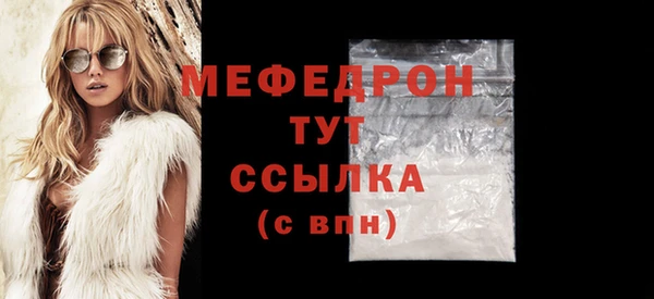прущие крисы Белоозёрский