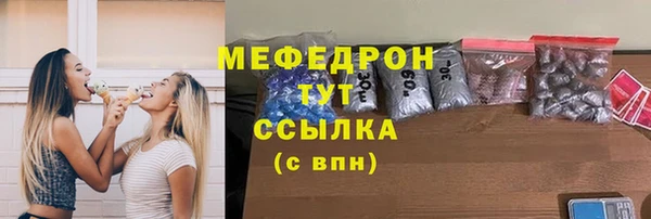 гидропоника Богданович