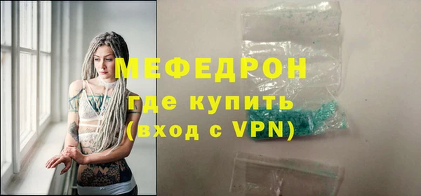 a pvp Покровск