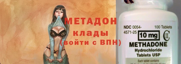 прущая мука Богородицк