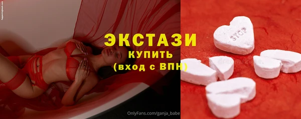 прущая мука Богородицк