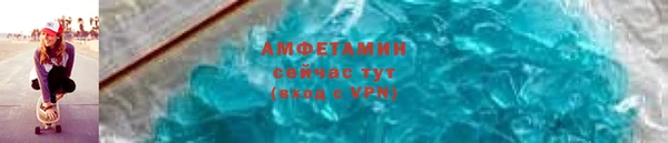 прущая мука Богородицк