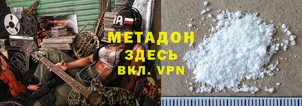 прущая мука Богородицк