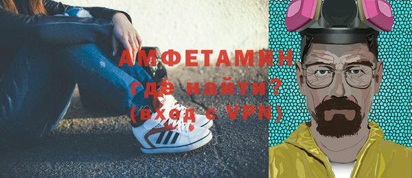 прущая мука Богородицк