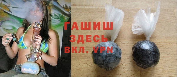 прущий лед Беломорск