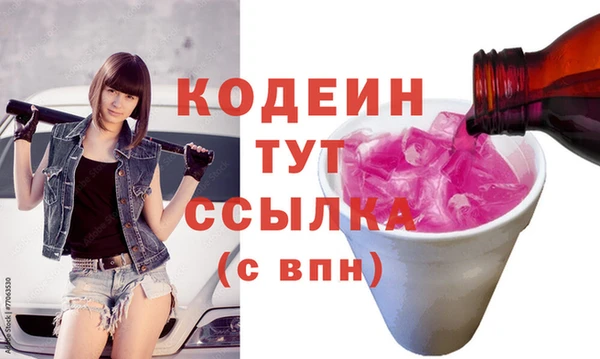 гидропоника Богданович