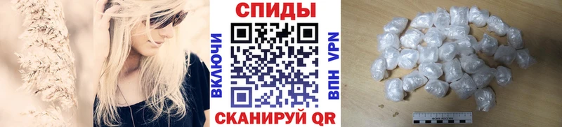 KRAKEN рабочий сайт  Мыски  Метамфетамин витя 