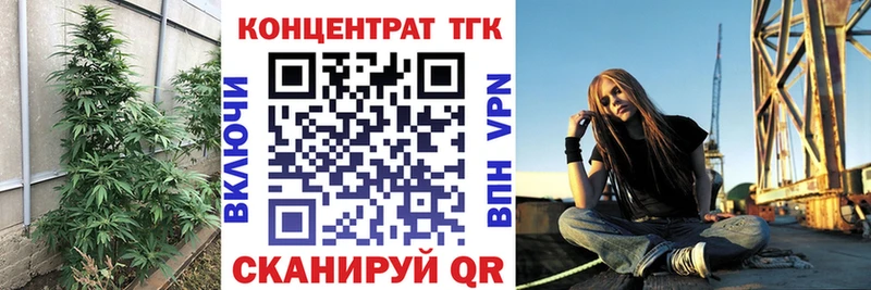 продажа наркотиков  Мыски  Дистиллят ТГК THC oil 